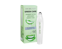 Жидкие патчи SOS-увлажнение с Алоэ Вера и кофеином — купить для ухода за кожи вокруг глаз, купить в Луганске оптом